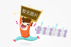 全密封定量給料機量產優化 